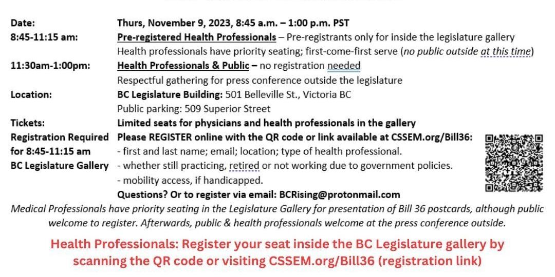 INVITATION - BC Legislature Bill 36 Event November 9th